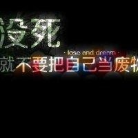 赵传翔