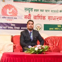 Nischal Khadgi