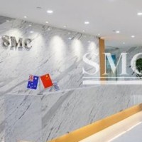 Pahirdin Smc