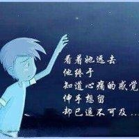 刘科庆