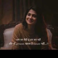 Nisha Siddiqui