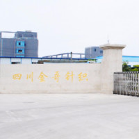 洪少聪
