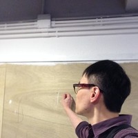 Hius Tsui