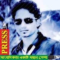 Md Monir