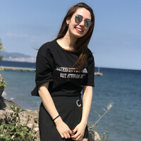 Kader Gökçe Yağız