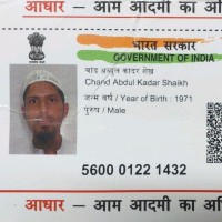 Chand Shaikh