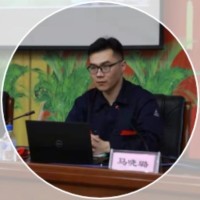 Michael Ma, Ccpsc/Tüv Fseng/Hazop/Lopa Chair/Cse