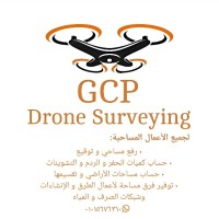 G C P Drone Surveying - للأعمال المساحية Abd El Azeem Emad 🇵🇸