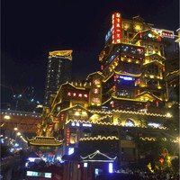 惠琰斌