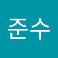이준수