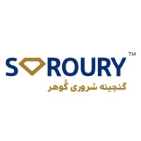 Ganjineh Soroury gohar