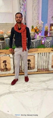Rahul Kumar