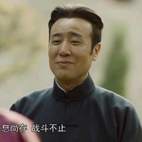张恩硕