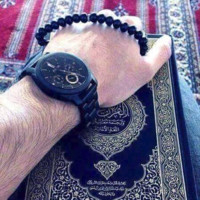 Amine Gtl