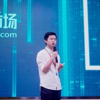 徐高鹏