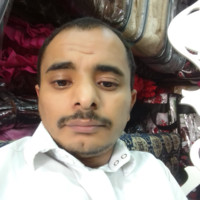 امين محمد حمود المطحني