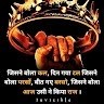 Praneet Kumar Singh