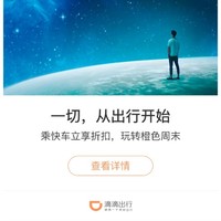 汪文利