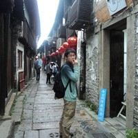 Chuntao Chen