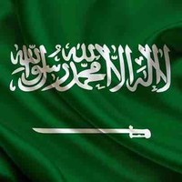 أبو رغد