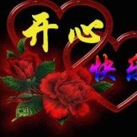 李旺林