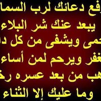 هاروقيييييييييييتي 512