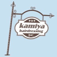 Kamiya Hairdressing