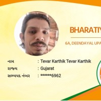Tevar Karthik Tevar Karthik