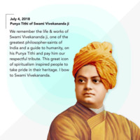 VIJAY KUMAR YADAV
