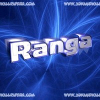 Rangu Gani