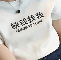 孙江飞