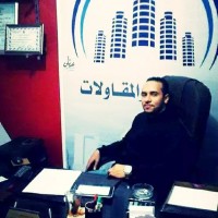 Diaa Mabrouk