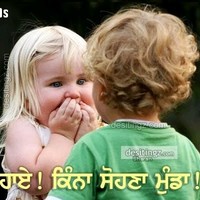 Rajveer Nagra