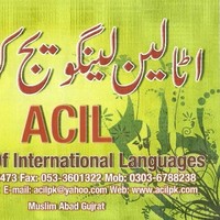 Ansir Ali