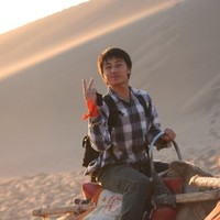Ben Hang Yin
