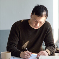 Aric Hsu