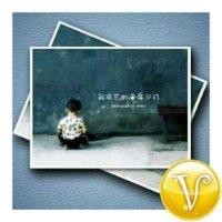 张景生