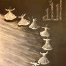 Rabia Ather