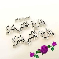 Saadia Ahmed