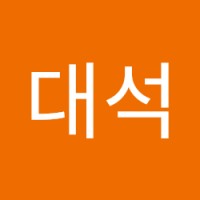 박대석