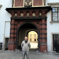 Siarhei Bakharau
