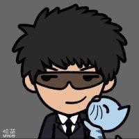 朱子应