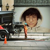 Jaepyo Ko