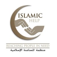 Islamic Help