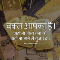 Md Naseem