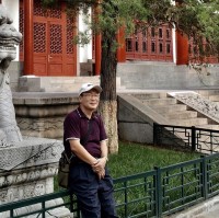 Heon-Chul Chung