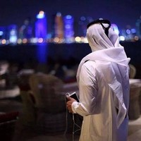 باسل الجنوبي