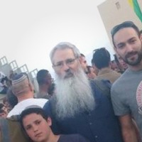 עמיחי רמר