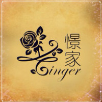 Ginger Gao