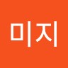 Miji Seo